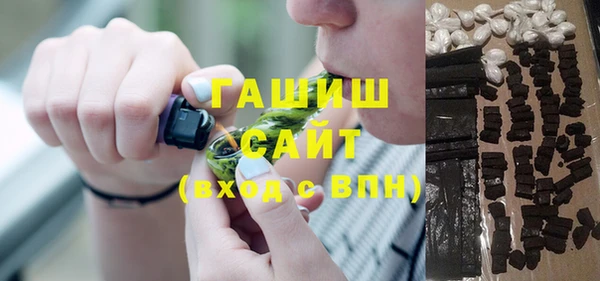 не бодяженный Верхний Тагил