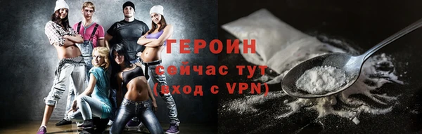 не бодяженный Верхний Тагил
