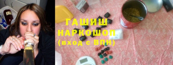 не бодяженный Верхний Тагил