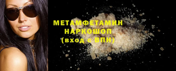 не бодяженный Верхний Тагил