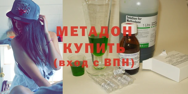 мефедрон мука Верея