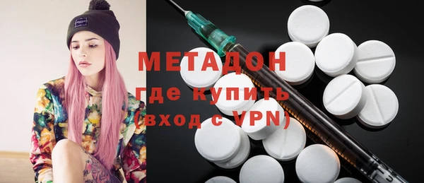 ALPHA-PVP Верхнеуральск