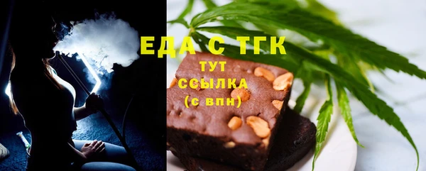 не бодяженный Верхний Тагил