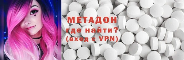 не бодяженный Верхний Тагил
