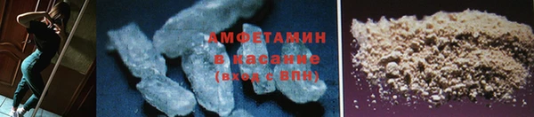 не бодяженный Верхний Тагил