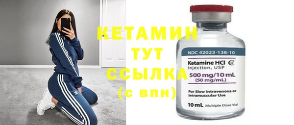 не бодяженный Верхний Тагил