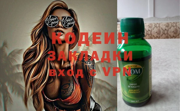 не бодяженный Верхний Тагил