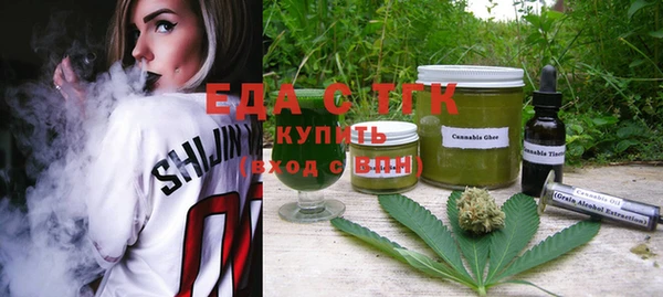 ALPHA-PVP Верхнеуральск