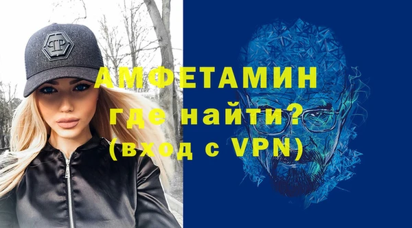 не бодяженный Верхний Тагил