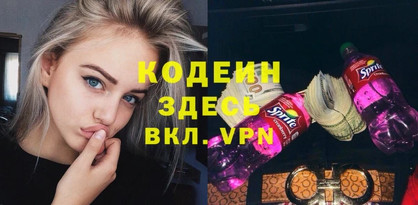 ALPHA-PVP Верхнеуральск