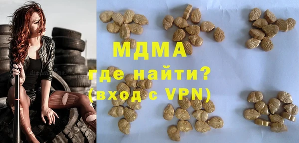 не бодяженный Верхний Тагил