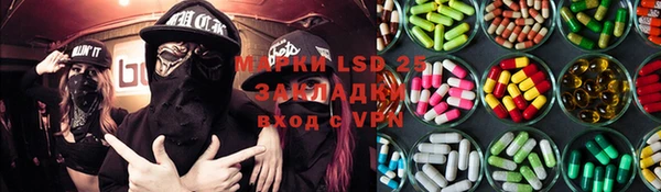 не бодяженный Верхний Тагил