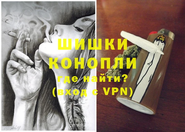 не бодяженный Верхний Тагил
