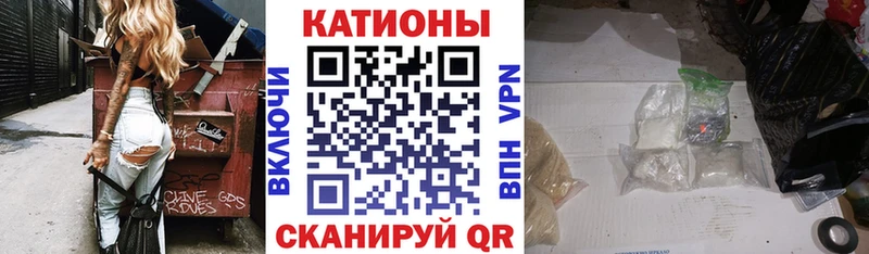 МЯУ-МЯУ мяу мяу  закладки  Сельцо 
